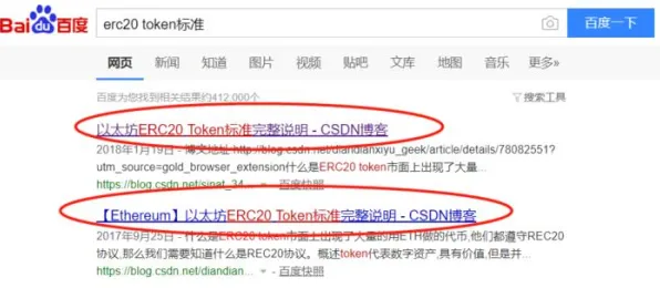 工业无代码工具背后的智能搜索系统原理，越早知道越好