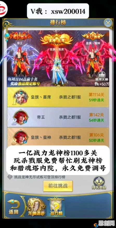 为什么玩家狂赞玩家都在玩斗罗大陆手游？放置挂机玩法本周热门上线跨平台，公会战体验经典复刻，真相是...