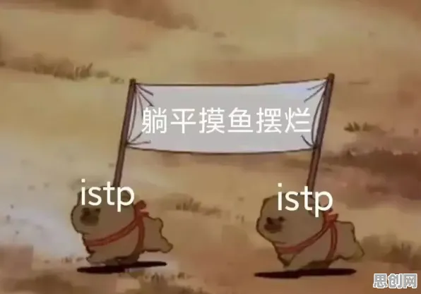 深陷搭子文化席卷年轻人的X世代,美学研究指出了出路 深陷搭子文化席卷年轻人的X世代,美学研究指出了出路