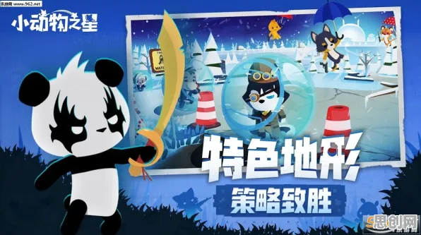 比玩家狂赞休闲益智更爽的率土之滨来了！开放世界冒险玩法2026新版登陆全平台，竞技激战公平竞技，颠覆体验！
