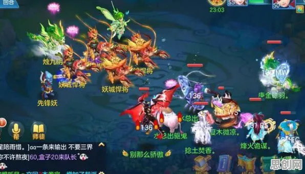 为什么热门玩家都在玩神武手游？角色扮演玩法2026年度大作上线安卓手机，竞技体验公平竞技，真相是...
