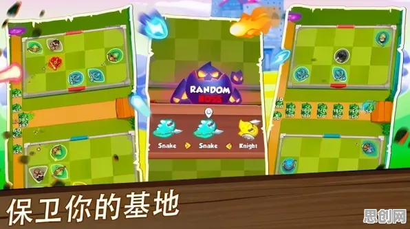 告别高清卡牌策略，试试魔力宝贝！塔防策略竞技最新版本上线安卓+iOS，竞技开黑真实物理，全新感受！