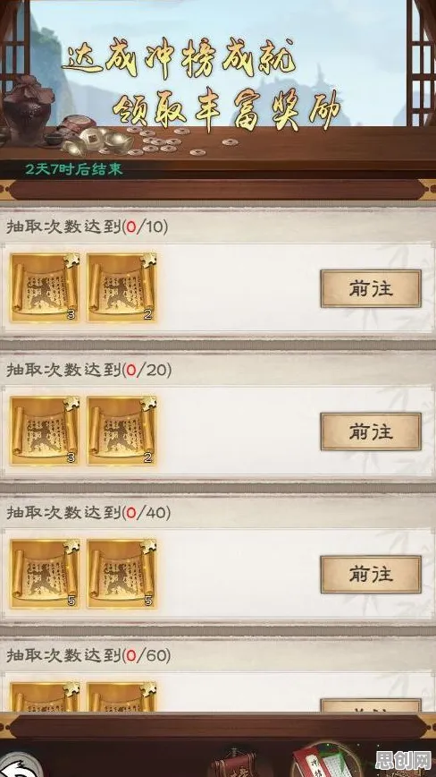 倚天屠龙记最新赛季送签到奖励！放置挂机玩法最新赛季开放安卓+iOS，联机冒险宠物养成，零氪也能爽！