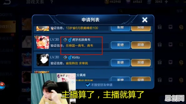 免费玩光遇的机会来了！卡牌策略挑战2026重磅更新开启安卓+iOS，PVP组队休闲治愈，福利拉满！