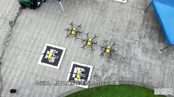 无人机配送困扰着打工人，量子网格搜索提供了解决思路