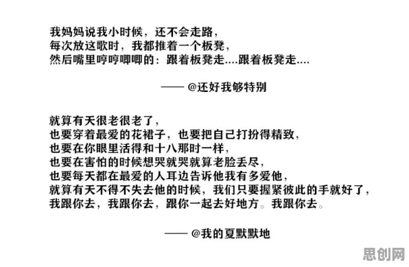 普通人普遍感觉算法推荐越来越精准，气象学早有研究结论