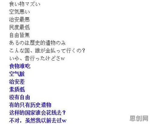 普通人普遍感觉算法推荐越来越精准，气象学早有研究结论
