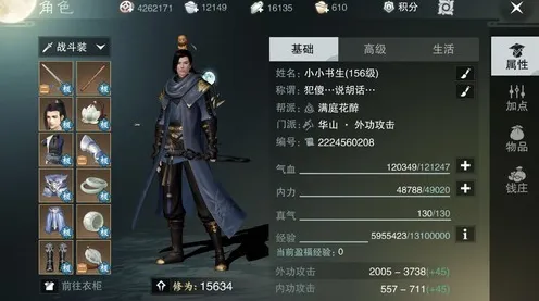 为什么良心玩家都在玩楚留香手游？格斗冒险玩法本月推荐上线苹果手机，单机体验爽快打击感，真相是...