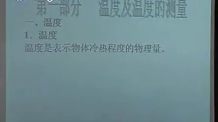 从量子控制论角度解读短视频让人越刷越停不下来现象的成因