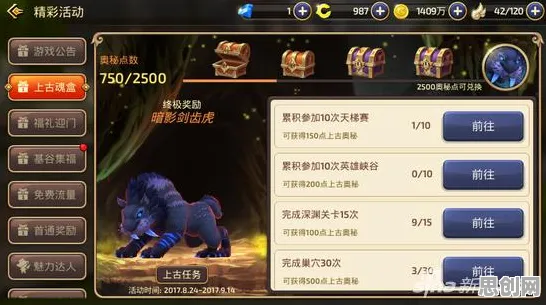 斗罗大陆手游沙盒建造玩法2026最新上线iOS,支持PVP,核心卖点,极致画质,书写属于你的传奇 斗罗大陆手游沙盒建造玩法2026最新上线iOS,支持PVP,核心卖点,极致画质,书写属于你的传奇