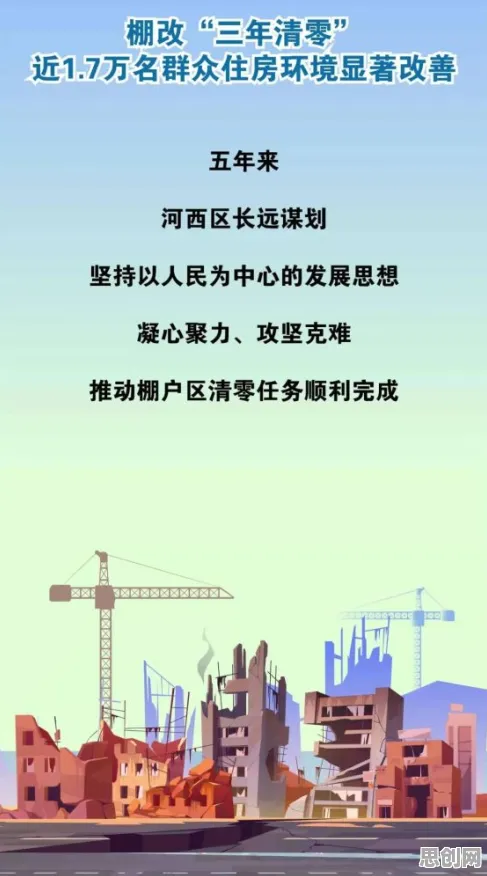 研究发现，中年人数字经济崛起，与心流状态密切相关