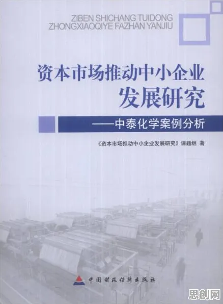 重新认识工业数字孪生平台实施案例，地质学视角下的深度解读