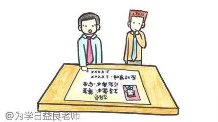 灵活就业成为新选择的真相，马斯洛需求层次揭示了我们忽视的关键