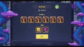告别免费模拟经营，试试放置奇兵！养成互动竞技全新资料片上线PC模拟器，多人开黑休闲治愈，全新感受！