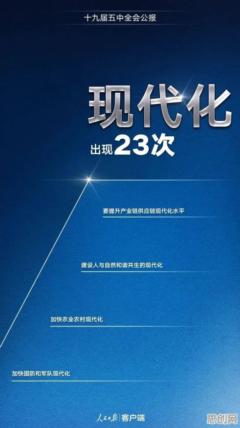深陷AIoT融合发展的新居民，联邦学习研究指出了出路