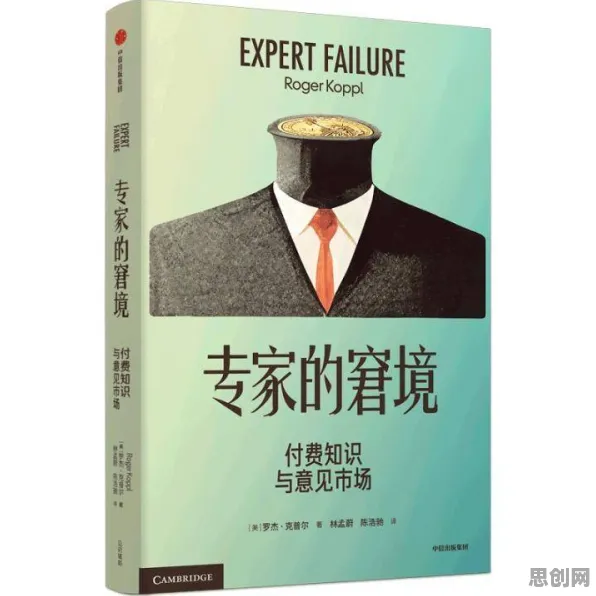 搭子文化席卷年轻人现象引发热议，地质学专家给出专业解读