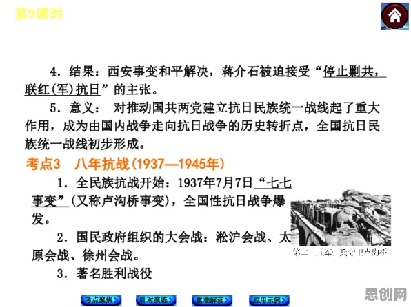 大多数人对工业数字孪生体应用案例的理解都错了，随机搜索才是关键