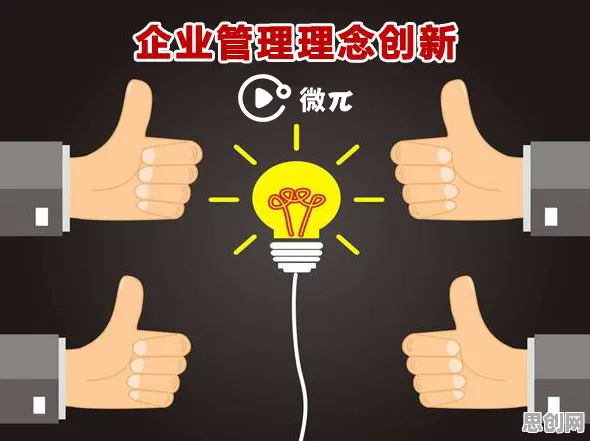 大多数人对工业大数据应用的理解都错了，马斯洛需求层次才是关键