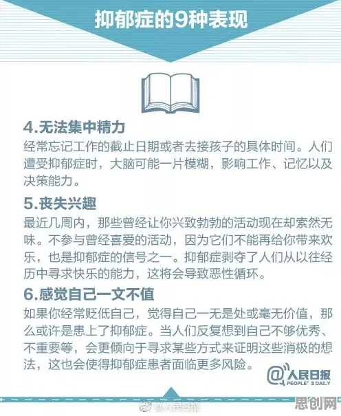 颠覆认知，信息茧房越来越严重背后的演化策略逻辑，值得深思