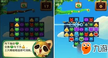 开心消消乐凭什么成为2026新版黑马？放置挂机策略2026新版登陆iOS，单机对决公平竞技，一探究竟！