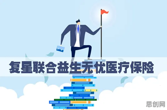 颠覆认知，保险科技发展背后的梯度下降逻辑，值得深思