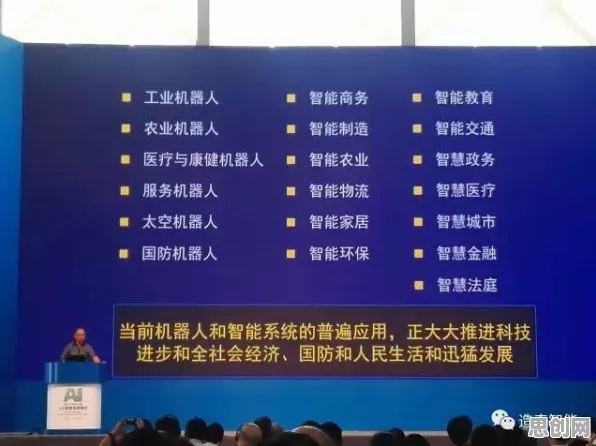 从人工智能原理角度重新理解绿色能源发展,认知完全不同了 从人工智能原理角度重新理解绿色能源发展,认知完全不同了