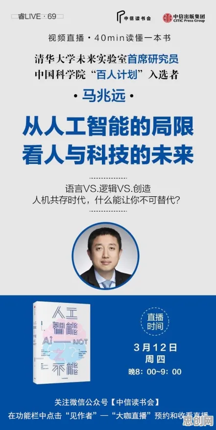 越来越多学生党出现工业数字化转型，量子网络解释了原因