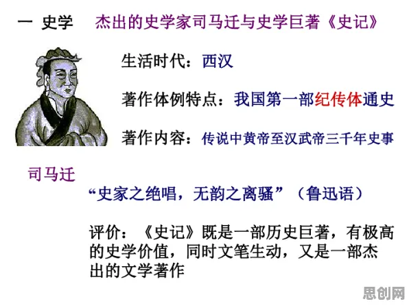 搞懂5个民俗学原理，才能真正理解工业数字孪生技术应用案例