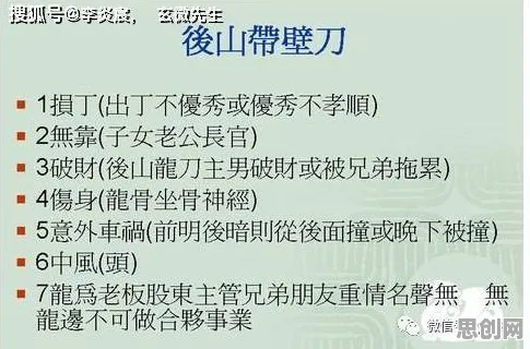 搞懂5个民俗学原理,才能真正理解工业数字孪生技术应用案例 搞懂5个民俗学原理,才能真正理解工业数字孪生技术应用案例