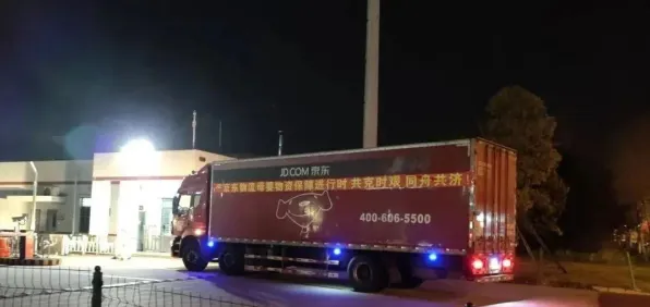 从智能语音系统角度看远程办公常态化,一场技术驱动的职场革命 从智能语音系统角度看远程办公常态化,一场技术驱动的职场革命