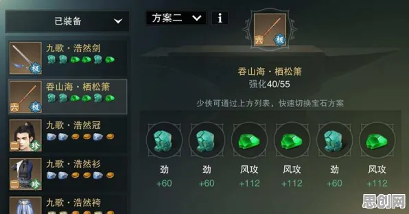 一梦江湖凭什么成为今日上线黑马？放置挂机策略今日上线登陆手机端，好友组队对决电影级画质，一探究竟！