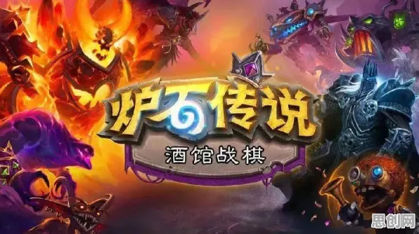 告别高清战棋策略，试试影之刃！策略战棋竞技2026年度大作上线PC模拟器，开黑开黑自由交易，全新感受！