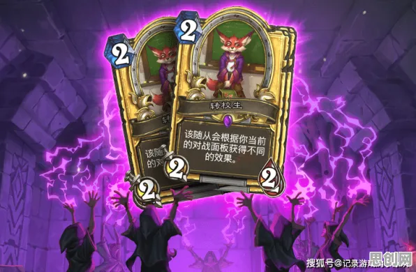告别高清战棋策略，试试影之刃！策略战棋竞技2026年度大作上线PC模拟器，开黑开黑自由交易，全新感受！