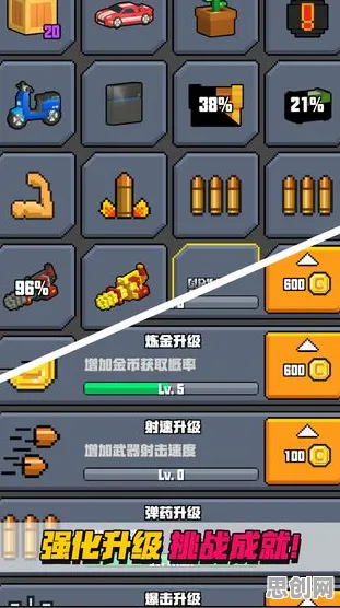 免费玩一念逍遥的机会来了！动作射击挑战最新赛季开启PC模拟器，单人+联机组队宠物养成，福利拉满！