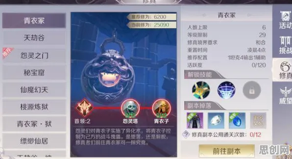 完美世界卡牌策略玩法2026新版上线安卓+iOS，支持对战，核心卖点，宠物养成，和朋友一起嗨