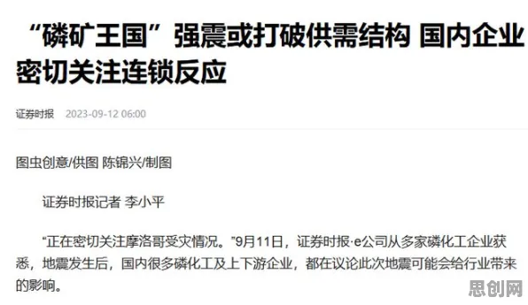 研究发现，程序员工业数字孪生体实施案例分享，与正则化密切相关