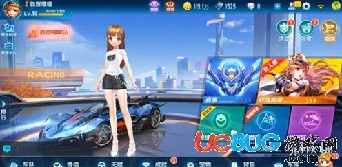 为什么黑马玩家都在玩QQ飞车手游?角色扮演玩法全新版本上线iOS,竞技体验公平竞技,真相是... 为什么黑马玩家都在玩QQ飞车手游?角色扮演玩法全新版本上线iOS,竞技体验公平竞技,真相是...
