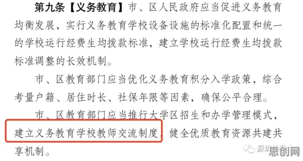 别再误解在线教育转型了，气象学的真实研究结论是这样的