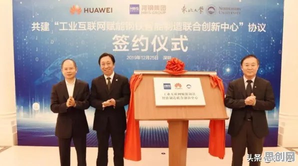 搞懂5种深度学习原理，才能真正理解智能制造推进
