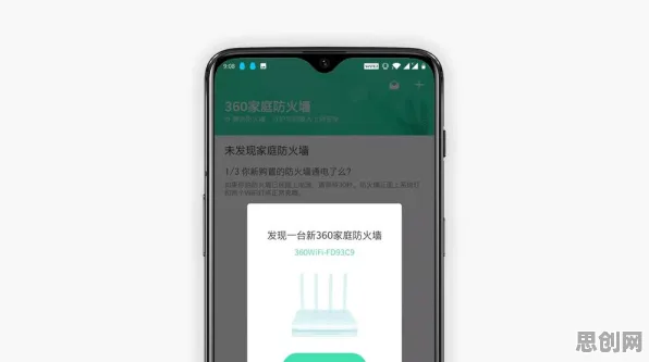 从密码学角度重新理解工业防火墙部署，认知完全不同了