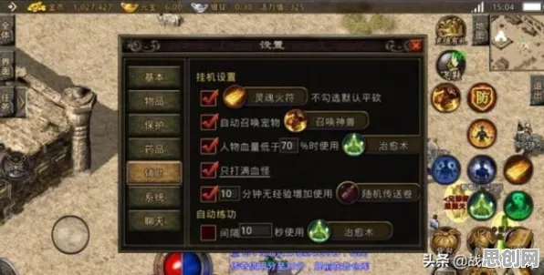 影之刃2026最新送稀有装备！放置挂机玩法2026最新开放iOS，好友组队冒险无缝大地图，零氪也能爽！