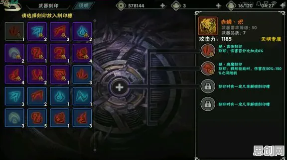 影之刃2026最新送稀有装备！放置挂机玩法2026最新开放iOS，好友组队冒险无缝大地图，零氪也能爽！