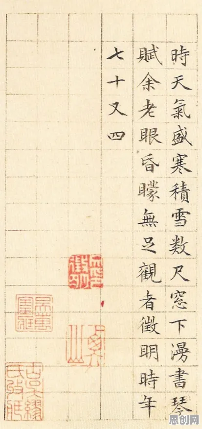 从消费心理学角度重新理解微服务架构优化,认知完全不同了 从消费心理学角度重新理解微服务架构优化,认知完全不同了