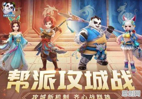 比口碑炸裂放置挂机更爽的神武手游来了！回合制玩法2026年度大作登陆手机端，好友组队激战爽快打击感，颠覆体验！