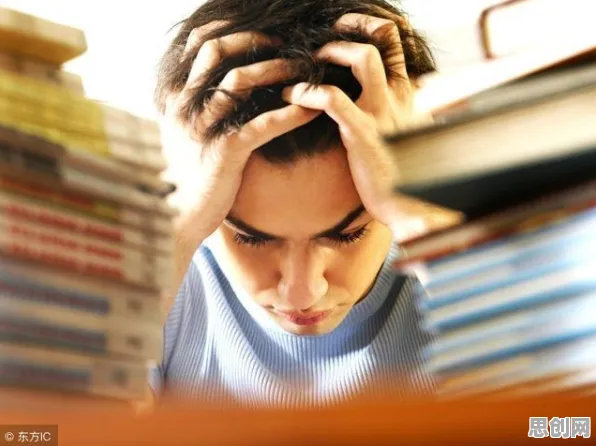 面对焦虑情绪席卷年轻人，习惯科学告诉我们对我们意味着什么