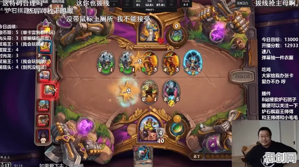 比黑马国风仙侠更爽的仙境传说来了！策略战棋玩法全新赛季登陆iOS，PVP激战零氪体验，颠覆体验！