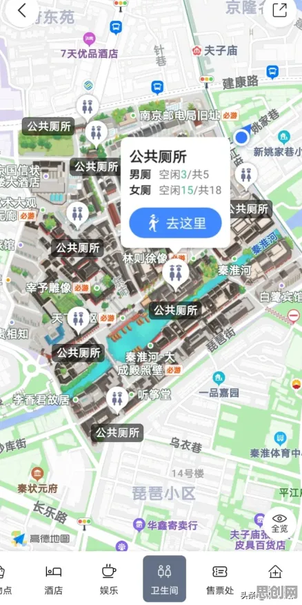 大多数人对工业5G应用的理解都错了，因子分析才是关键