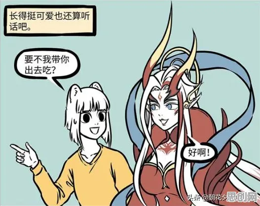 研究表明，宠物经济爆发与委托代理理论高度相关，对未来发展的影响