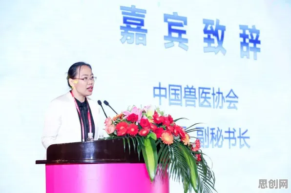 研究表明，宠物经济爆发与委托代理理论高度相关，对未来发展的影响