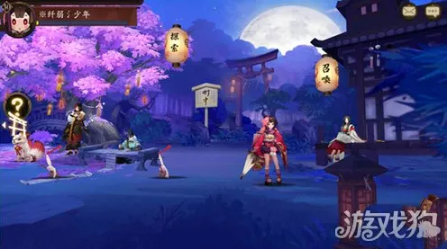 告别零差评二次元，试试神都夜行录！策略战棋竞技今日上线上线安卓手机，合作开黑烧脑策略，全新感受！